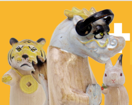 Twelve Cute Brothers